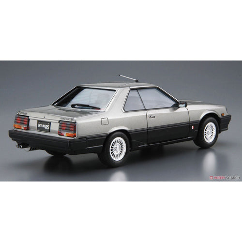 Nissan DR30 Skyline HT2000Turbo Intercooler RS X '84 1/24 Scale