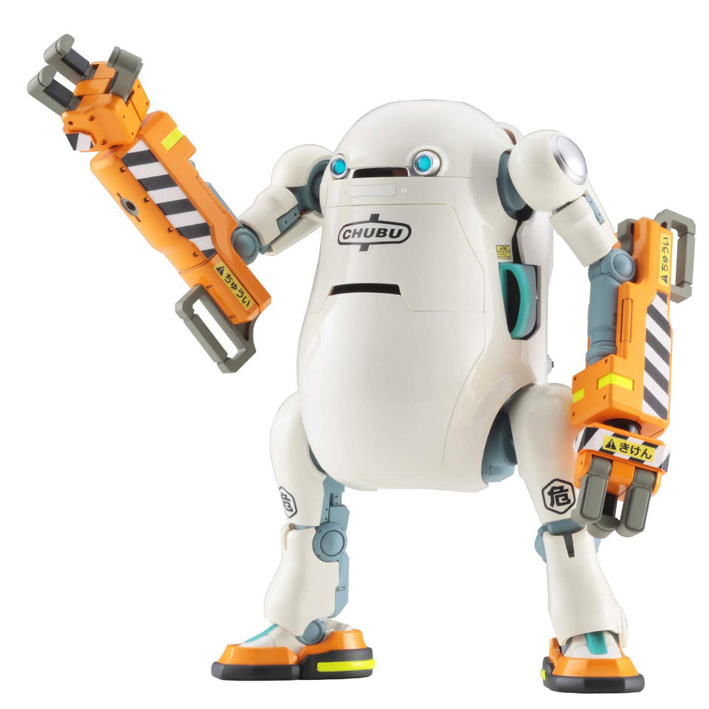 20 Mechatro WeGo Orange Mochi No.04 Power Arm 1/20 Scale Model