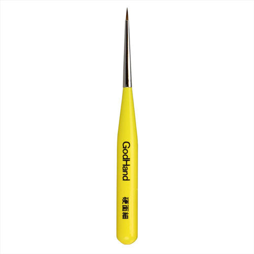 Godhand Brushwork ShortGrip Sharp Point Brush