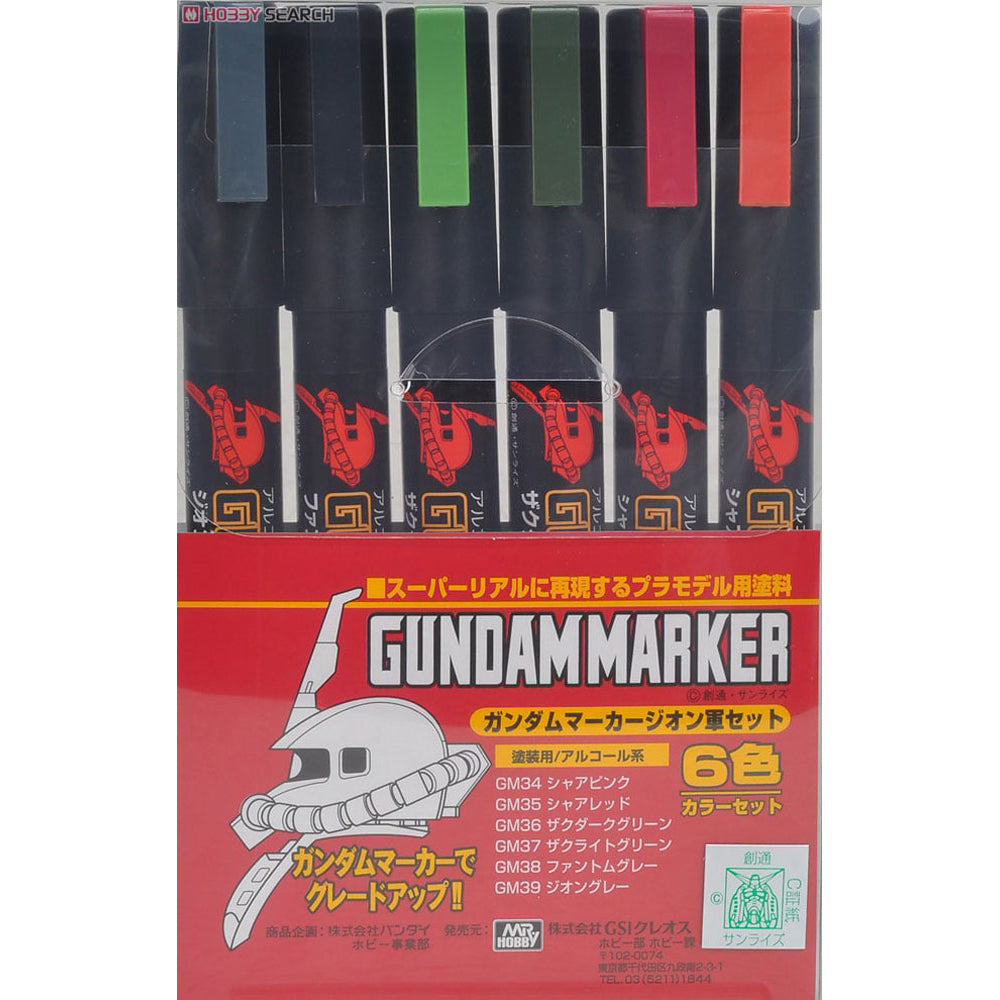 Gundam Zeon Marker Set