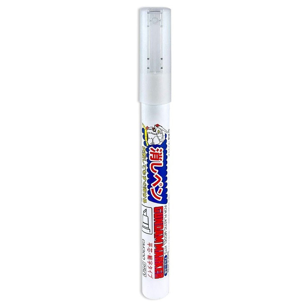 Gundam Marker Set
