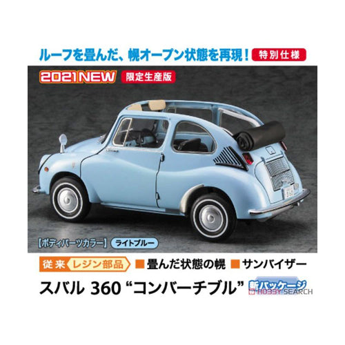 Subaru 360 Convertible 1/24 Scale Model