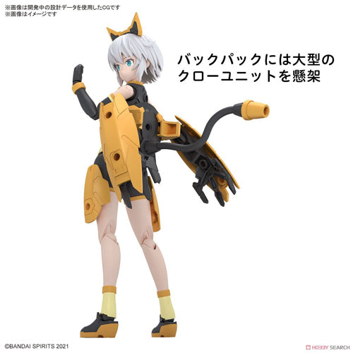 30MS Rishetta Freesia Wear Color A