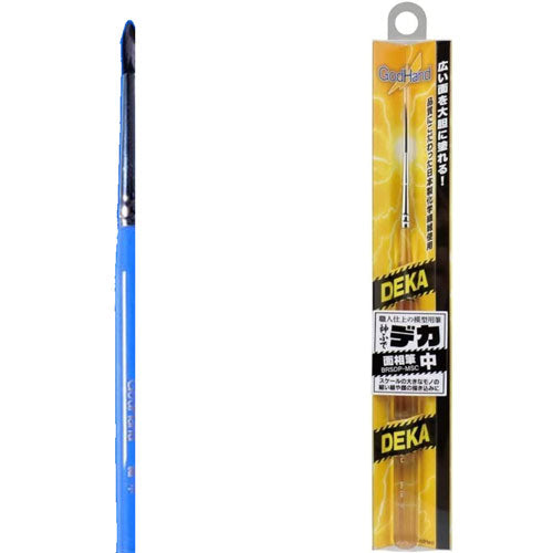 Godhand Brushwork Deluxe Brush (Medium)